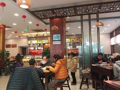 -王興記(中山路店)