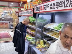 -安发瞧麻辣烫(总店)