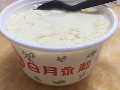 -日月永和中国餐饮名店(凤凰店)