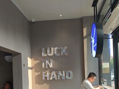 -瑞幸咖啡(国际珠宝交易中心店)