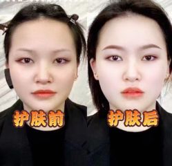 -伊然科技美肤·健康管理中心
