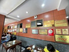 -吾穆勒蓬灰牛肉面·清真(北滨河中路店)