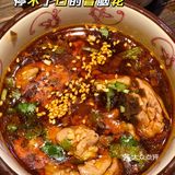KOU KOU YI｜武汉超NICE的川味红油串串🍢