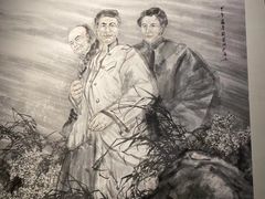 -辛亥革命博物院北区