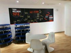 -一兆韦德健身(梅川店)