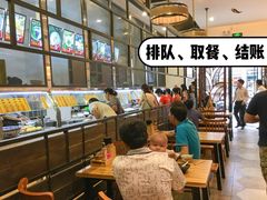 -椰小调.儋州米烂(名门店)