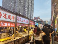 -铜锣湾国际购物中心
