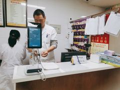 -杭州仁易堂中医康复医院疤痕修复