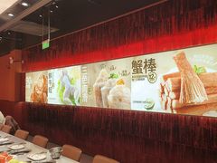 -龍歌自助小火锅(雨花台江南虹悦城店)