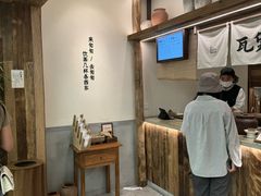 -李山山茶事(景枫店)