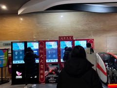 -卢米埃影城(长楹天街IMAX激光店)