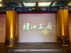 -桂林独秀峰王城景区