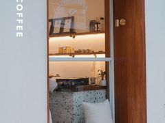 门面-Line 咖啡(石厦花园店)