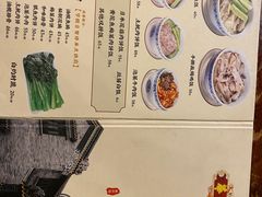 -黄祥华养生堂·炖汤·营养蒸饭(岭南天地店)