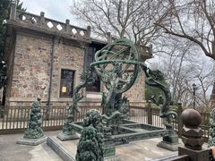 -紫金山天文台