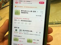 -西兰轩清真菜馆(北顺城街店)