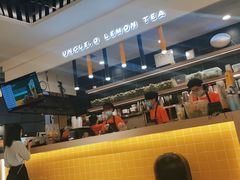-丘大叔柠檬茶(乐峰广场分店)