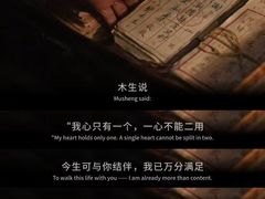 -成都百丽宫影城(LUXE太古里店)
