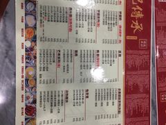 菜单-赵记传承特色牛奶甜品(泉城广场店)