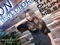 -MS.SALON美发沙龙