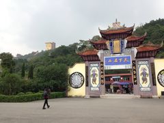 -丰都鬼城名山景区