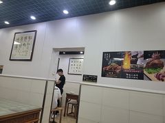 -清真·鸦儿李记·小馆(后海店)