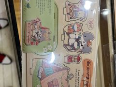 -猫的天空之城概念书店(丽江古城饮玉巷店)