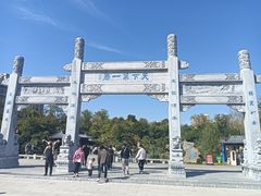 -南阳卧龙岗武侯祠