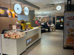 -麦当劳(农光里店)
