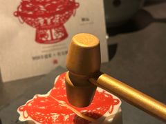 -东来顺·非遗火锅(赛格国际购物中心店)