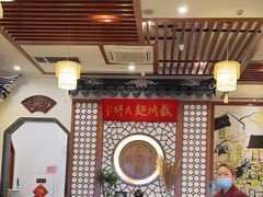 -同得兴面馆.苏式面.三虾面(园区店)