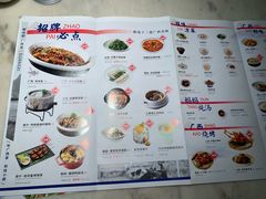 菜单-桂小厨广西菜(水晶城店)