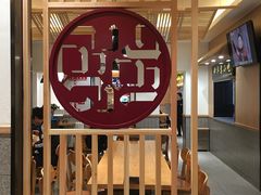 -南城香·饭香串香馄饨香(赵公口店)
