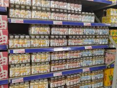 -麦德龙(闵行店)