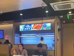 -海底捞火锅(天津SM城市广场店)