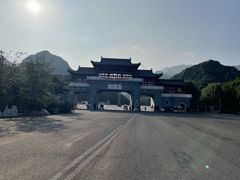 -赤山风景区