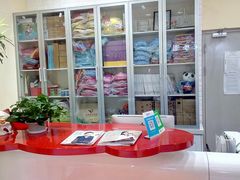 -红黄蓝成长中心(公益西桥校区)