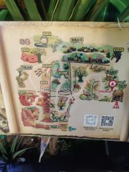 -酷嗒动物文化乐园(cutezoo西溪乐天城店)