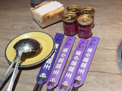 -王歘歘·chuǎ火锅(五道营店)