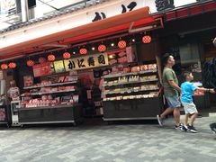 -蟹道乐(道顿堀本店)