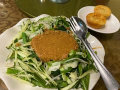 -伊萨娜印尼餐馆