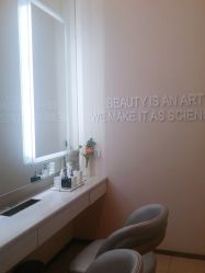 -美丽田园Beauty Farm