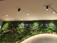 -云海肴汽锅鸡·云南小炒(曲江大悦城店)