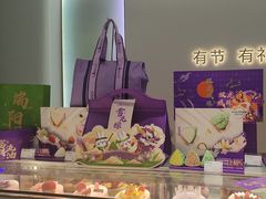 -GANSO元祖食品(大市口店)