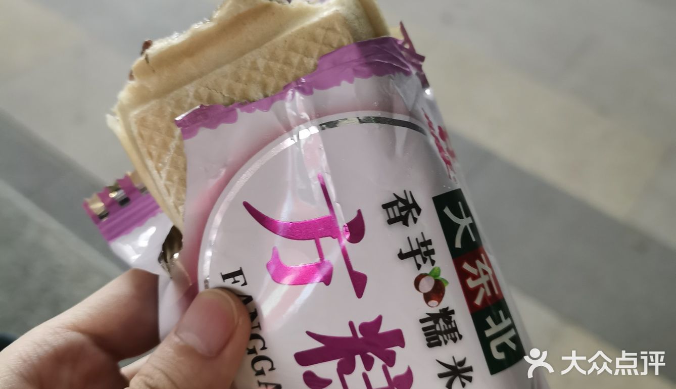 家常便饭也能温暖人心