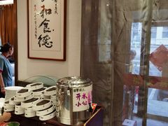 -福来居烤鸭店(天坛二店)