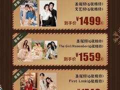 -海马体照相馆(徐州苏宁广场店)