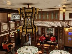 -成隆行·蟹王府(九江路店)