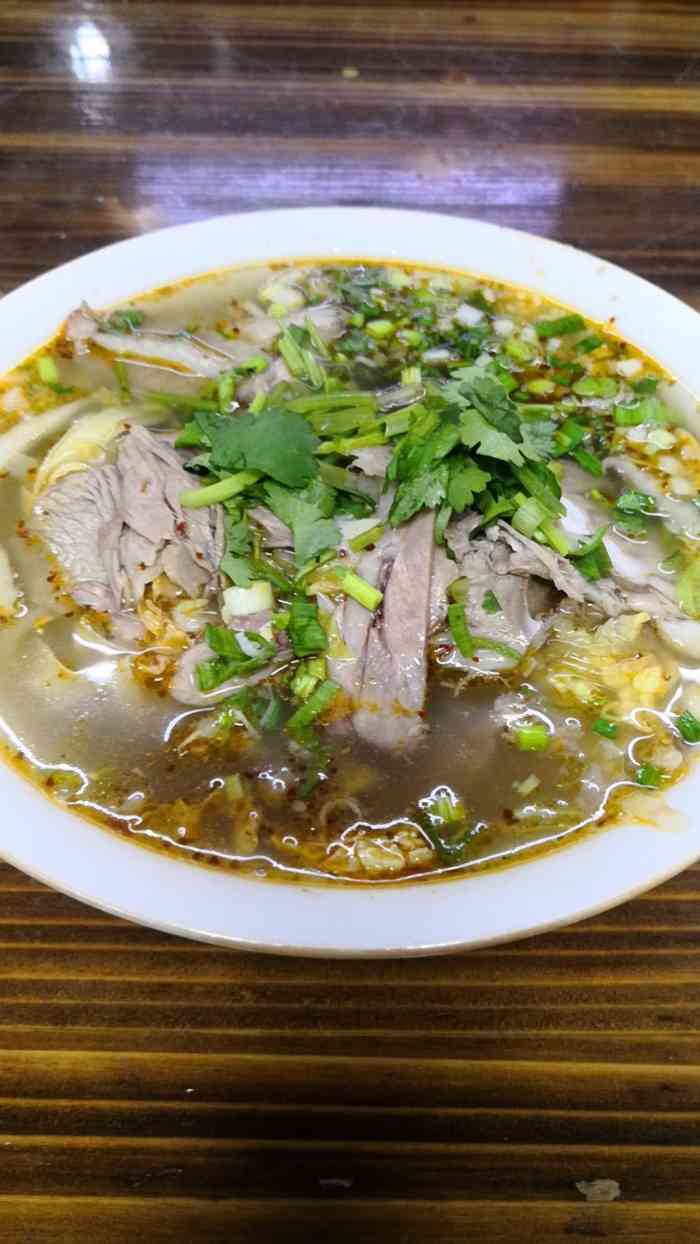 淮南特色香满十二原汁羊肉汤-"南京最好吃的羊肉汤,加上酥饼,完美.