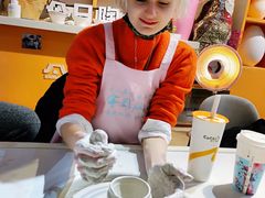 制作过程-袁亮今日陶艺(苹果社区总店)